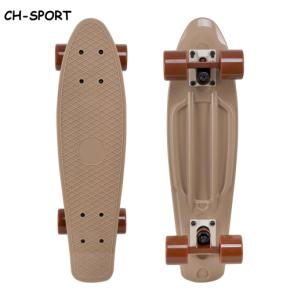 Brown Mini Cruiser Plastic Skateboard