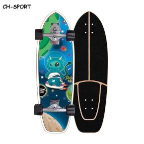 Cruiser skateboard