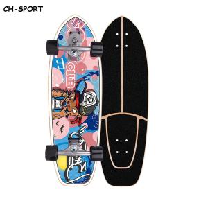 Cruiser skateboard