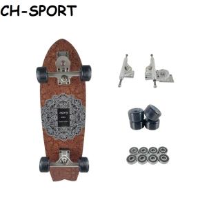 Cruiser skateboard 