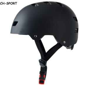 Black Bike Skateboard Helmet