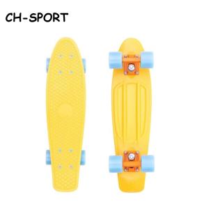 Yellow Mini Cruiser Plastic Skateboard